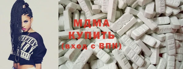 mdpv Вяземский