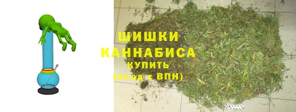 ECSTASY Вязники