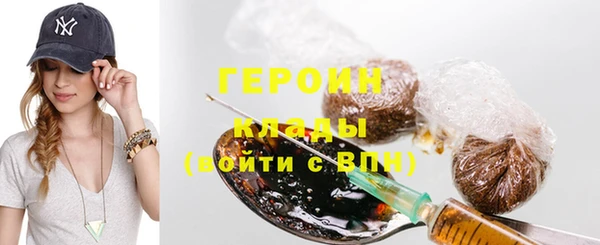 ECSTASY Вязники