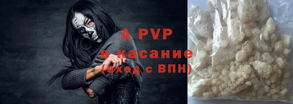 mix Вязьма