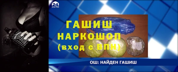 ECSTASY Вязники