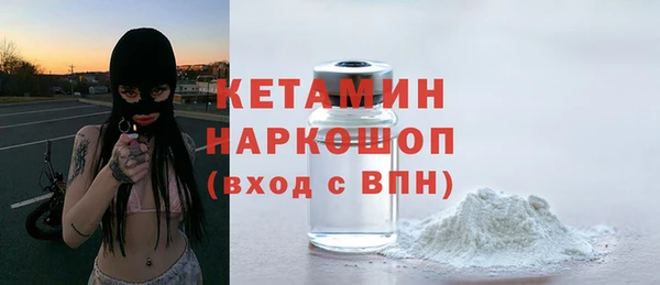 mdpv Вяземский