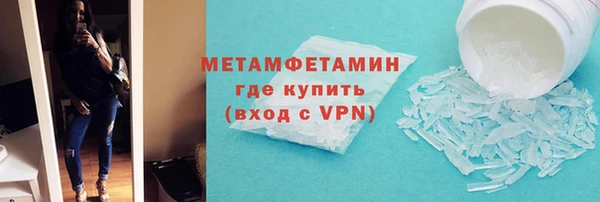 ECSTASY Вязники