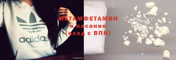 mix Вязьма