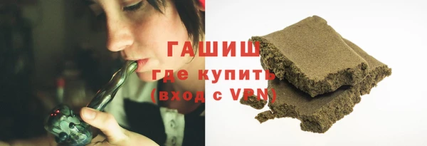 mdpv Вяземский