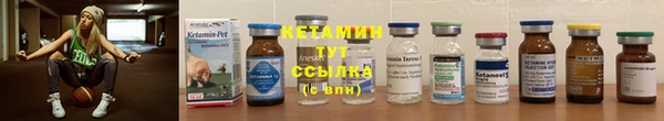 ECSTASY Вязники