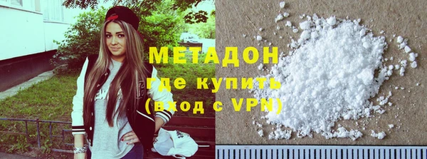 mdpv Вяземский