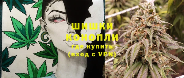 mix Вязьма