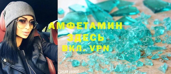 mix Вязьма