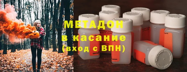mdpv Вяземский