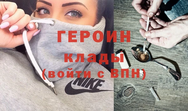mdpv Вяземский