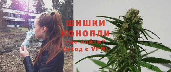 mix Вязьма