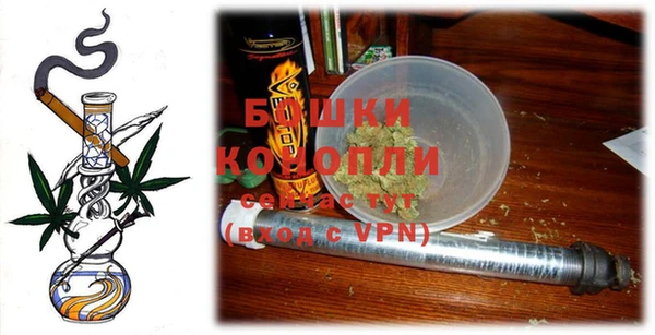 ECSTASY Вязники