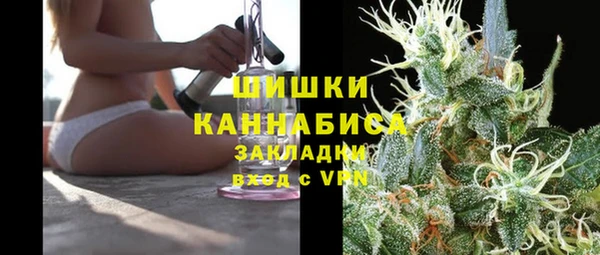 mix Вязьма