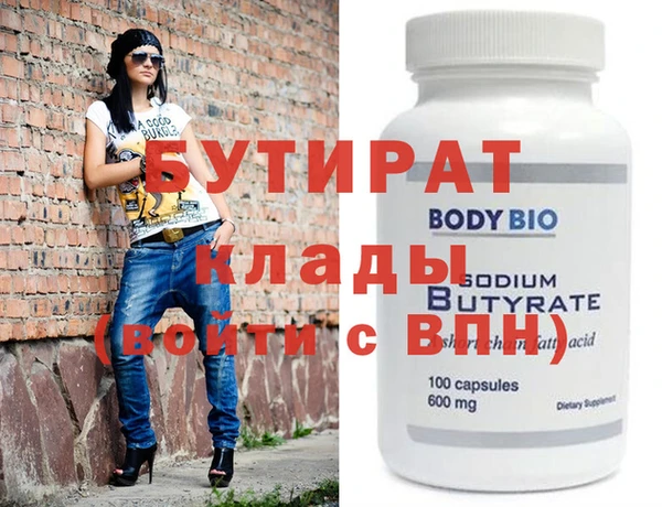 mdpv Вяземский