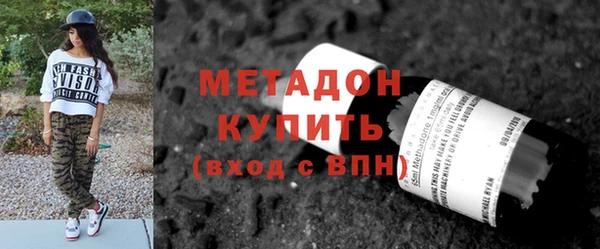 ECSTASY Вязники