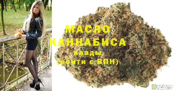 mix Вязьма