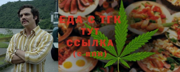 ECSTASY Вязники