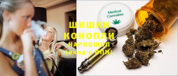 mix Вязьма